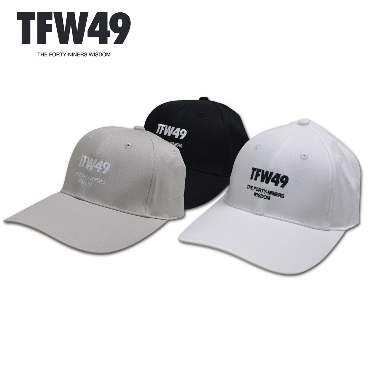 TFW49 キャップ帽子 メンズ 白 黒 ベージュ t132520030【 あす楽 送料無料 】 [ ゴルフ キャップ 帽子 カーブキャップ junhashim...