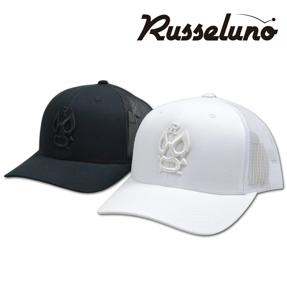 Rakuten - ラッセルノ キャップ帽子 メンズ 春夏用 黒 白 rs2612103【 あす楽 送料無料 】 [ Russeluno 帽子 キャップ カーブキャップ メッシュ LUCHA CURVED VISOR MESH CAP ルチャカーブバイザーメッシュキャップ ゴルフ ウェア ゴルフウェア ギフト プレゼント ]