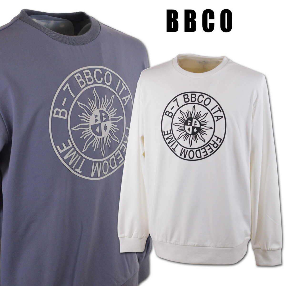 ビビコ トレーナー メンズ 春夏用 白 グレー M L LL 53-6501-01【 あす楽 送料無料 】 BBCO 長袖 ダンボールニット 大きいサイズ ゴルフ かっこいい おしゃれ ゆったり プレゼント ギフト 即納 父の日