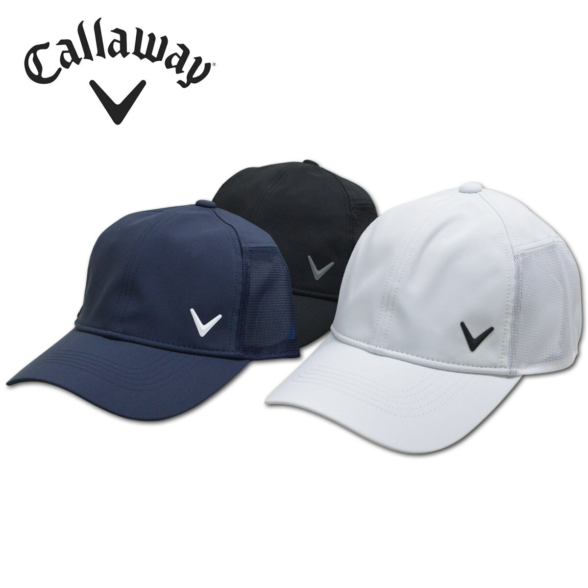 楽天市場】キャロウェイ キャップ ネイビーの通販