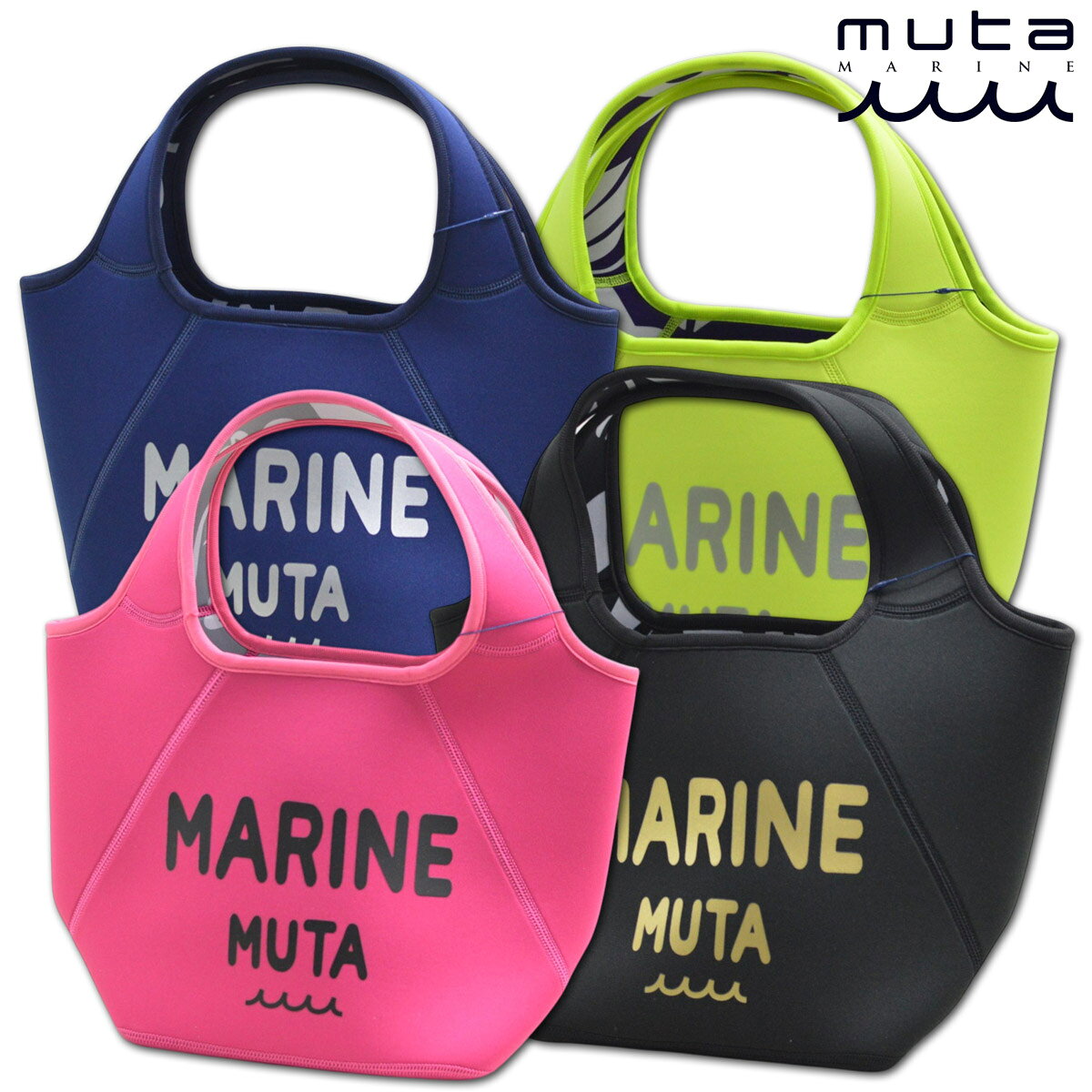 muta �����ȥХå� ��� ��ǥ����� �� �� �������� �ѡ��ץ� �ԥ� ���졼 mmav211147�� ������ ����̵�� ��[ �ࡼ�� �ࡼ�� �ޥ�� ...