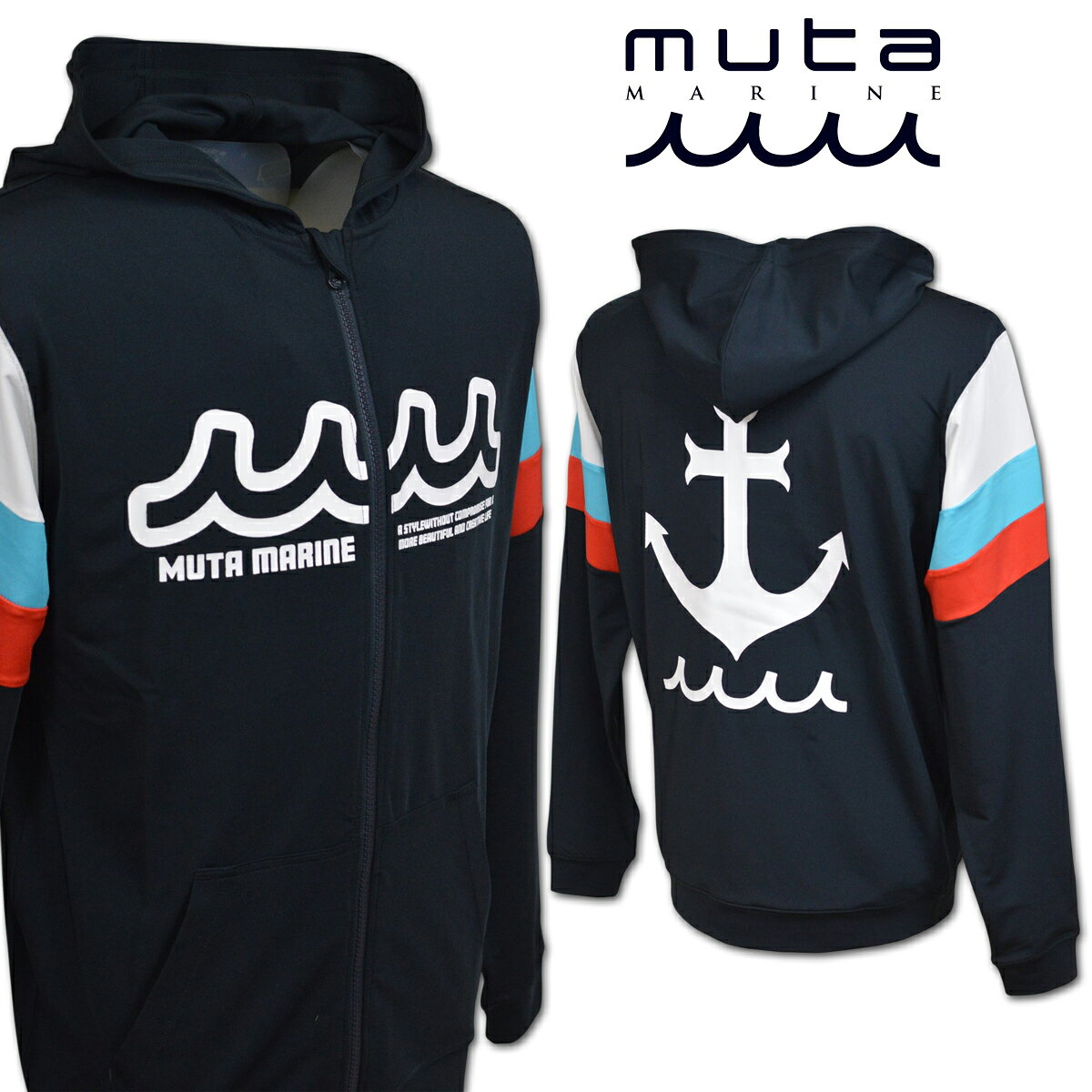 Rakuten - muta ラッシュガード メンズ 春夏用 紺 M L LL mmtk435079【 あす楽 送料無料 】[ ムータ マリン marine ラッシュブルゾン セットアップ 長袖 ブルゾン 夏 かっこいい おしゃれ ゴルフ ゴルフウェア golf ギフト プレゼント ]