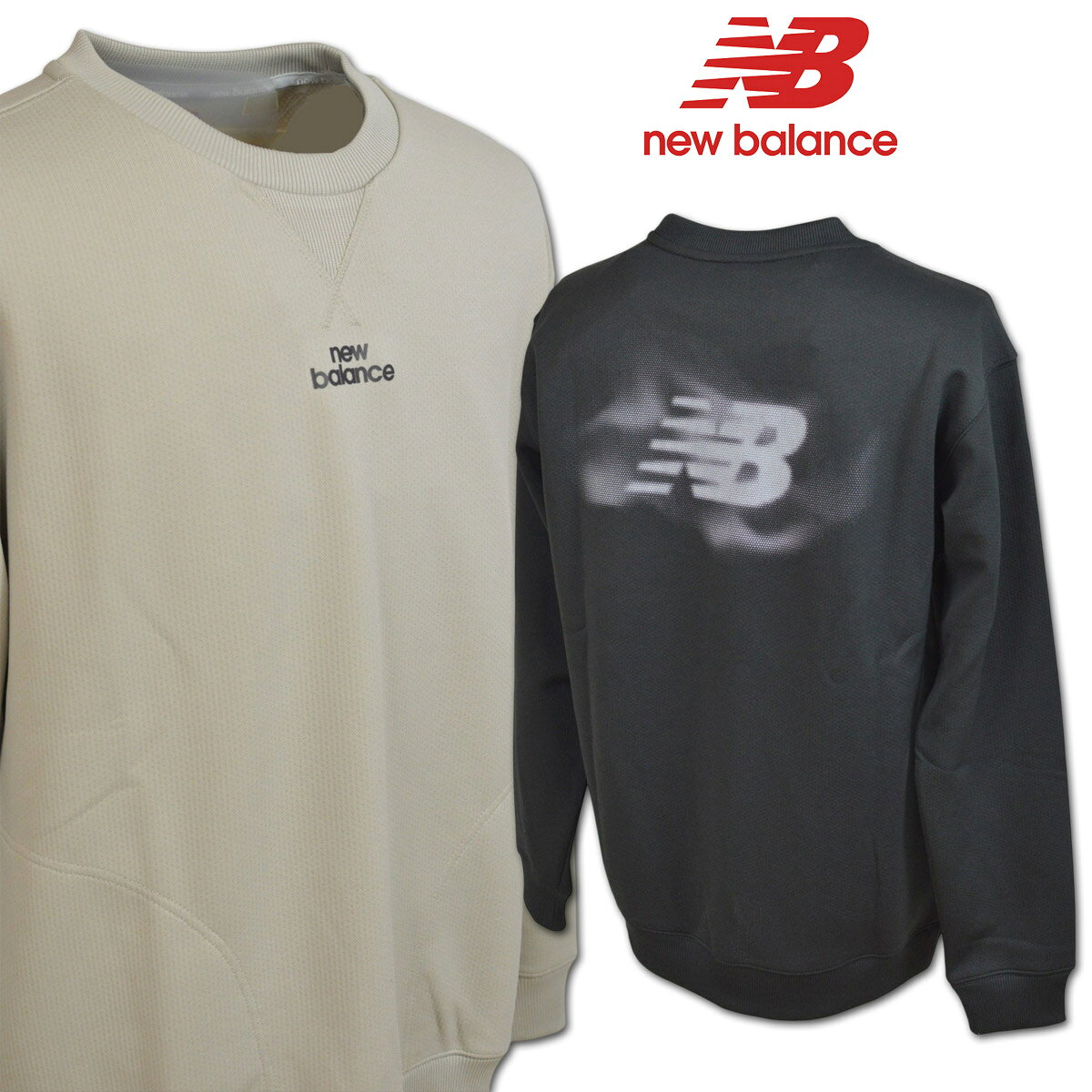 ニューバランス トレーナー メンズ 秋冬用 黒 ベージュ M L LL 3L 012-6262002【 あす楽 送料無料 】[ new balance ゴルフウェア ウェア 長袖 プルオーバー 吸汗速乾 ドライ ストレッチ かっこいい おしゃれ ギフト プレゼント ]