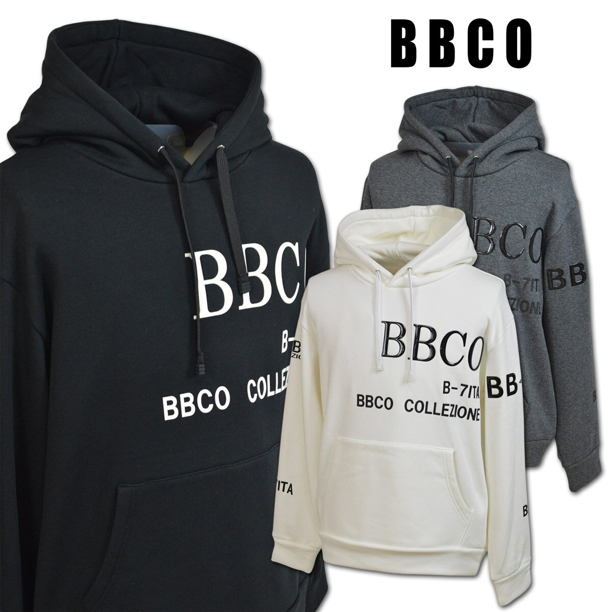 楽天市場】bbco（パーカー｜トップス）：メンズファッションの通販