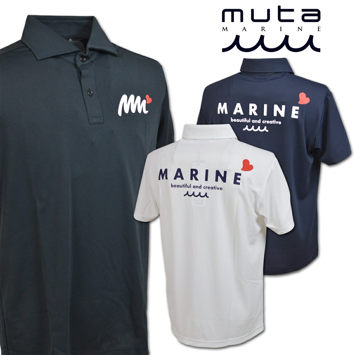 極美品　MUTA MARINE 半袖　ポロシャツ　パイル　刺繍ロゴ　M グレー muta - 【超美品】ムータマリン 半袖ポロシャツ 白×グレー 一部パイル