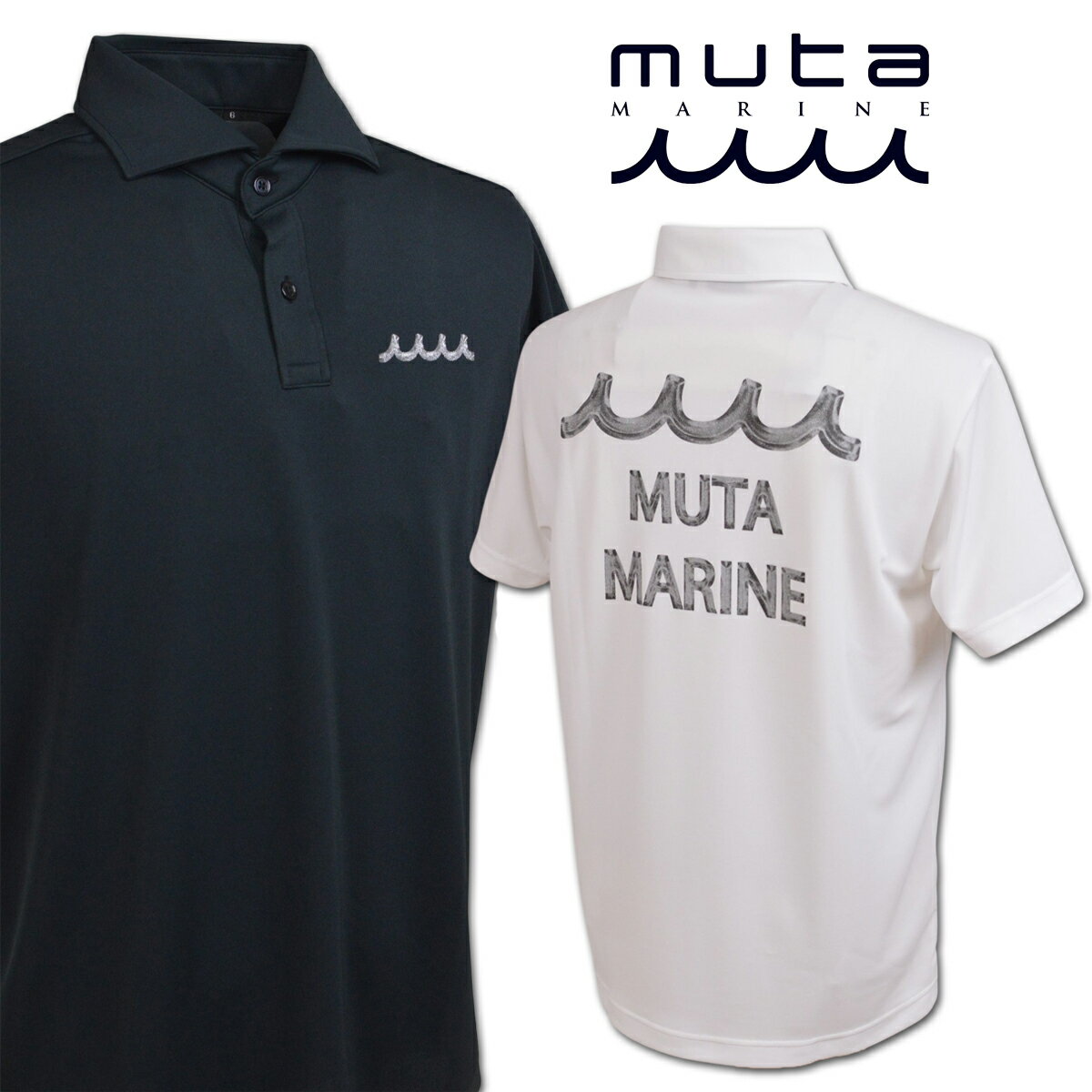 楽天市場】muta ポロシャツの通販