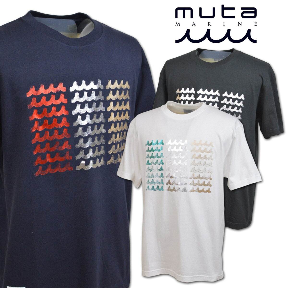 Rakuten - muta 半袖Tシャツ メンズ 春夏用 白 紺 黒 M L LL mmacma2621【 あす楽 送料無料 】[ ムータ ACANTHUS アカンサス 半袖 Tシャツ ストレッチ かっこいい おしゃれ ゴルフ golf コンペ ギフト プレゼント ]