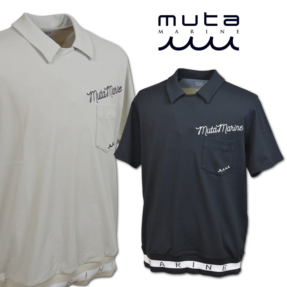Rakuten - muta 半袖ポロシャツ メンズ 春夏用 黒 グレー M L LL mgjc446827【 あす楽 送料無料 】[ ムータ MARINE マリン 半袖 ポロシャツ ポロ モザイクリンクス ポロシャツ 吸汗速乾 ドライ かっこいい おしゃれ ゴルフ golf コンペ 賞品 ギフト プレゼント 父の日 ]