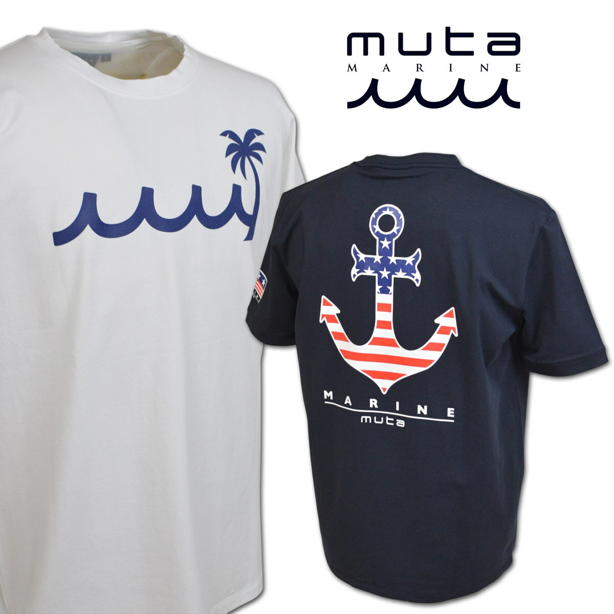 Rakuten - muta 半袖Tシャツ メンズ 春夏用 白 紺 M L LL mmmp434772【 あす楽 送料無料 】[ ムータ 半袖 Tシャツ PALM WAVE ストレッチTシャツ かっこいい おしゃれ ゴルフ golf コンペ ギフト プレゼント ]