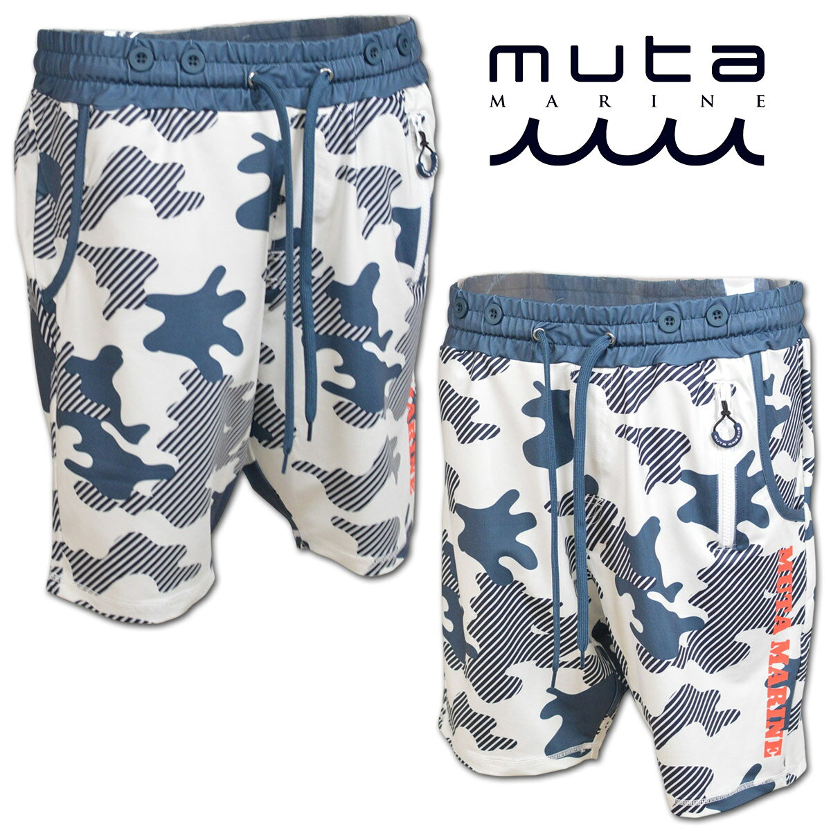 muta ラッシュショートパンツ メンズ 春夏用 白 紺 M L LL 3L mmtk437055【 あす楽 送料無料 】[ ムータ マリン marine パンツ ショートパンツ ハーフパンツ ラッシュガード 短パン 水着 海パン かっこいい おしゃれ ゴルフ golf 夏 ギフト プレゼント ]