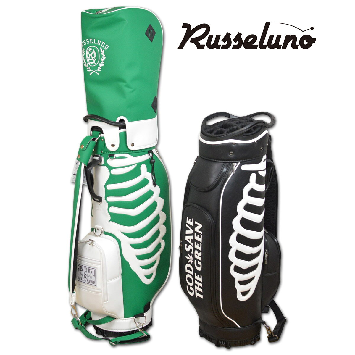 Rakuten - ラッセルノ キャディバッグ メンズ 黒 グリーン 9.5インチ rs00003051【 あす楽 送料無料 】[ Russeluno golf ゴルフ キャディバック ゴルフバッグ 14分割 9.5型 SKELETON GOLF BAG スケルトンゴルフバッグレア プレゼント ギフト ]