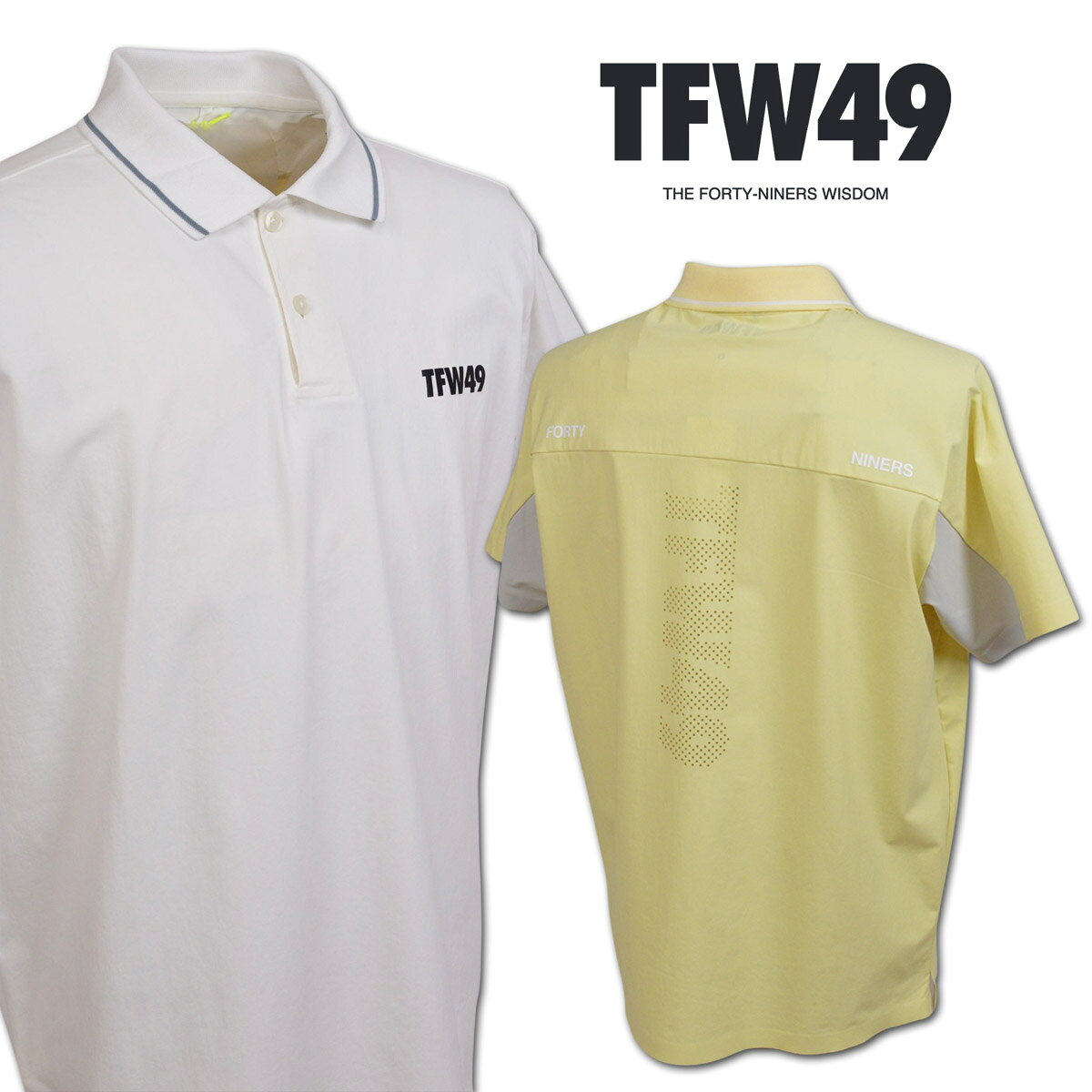 Rakuten - TFW49 半袖ポロシャツ メンズ 春夏用 白 イエロー M L LL t102610015【 あす楽 送料無料 】 [ ゴルフ ウェア ゴルフウェア 半袖 ポロシャツ ポロ ストレッチ BACK YOKE SLEEVE POLO junhashimoto ジュンハシモト 新作 ギフト プレゼント 夏 ]
