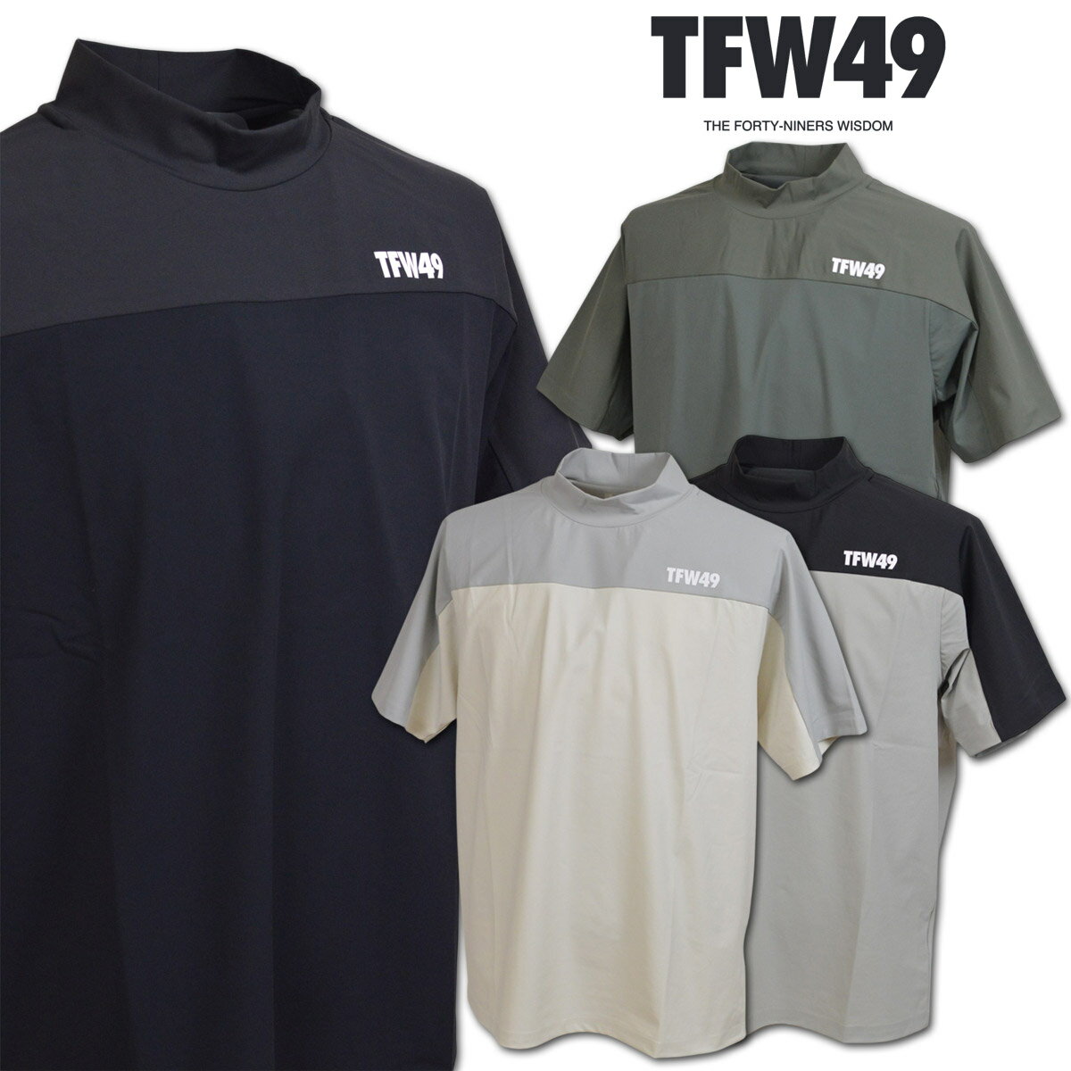 楽天市場】tfw49ゴルフシャツの通販