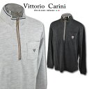 カリーニ プルオーバー メンズ 秋冬用 ライトグレー グレー M L LL 1130-2032【 あす楽 送料無料 50%OFF 】 [ Carini ハーフジ...