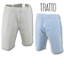 トラット ショートパンツ メンズ 春夏用 白 青 グレー W79 W82 W85 317181541【 あす楽 送料無料 】 TRATTO ゴルフ ゴルフウェア パンツ ショート 短パン 春夏 プレゼント ギフト ハーフパンツ セール アウトレット SALE OUTLET かっこいい golf 夏 父の日