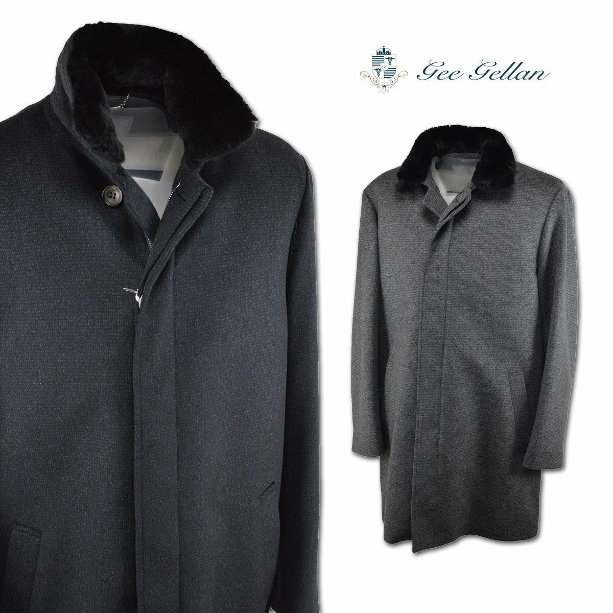 ゲラン ハーフコート メンズ 秋冬用 グレー 紺 M L LL 2110-8221【 あす楽 送料無料 70%OFF 】 [ GEE GELLAN ジーゲラン ...