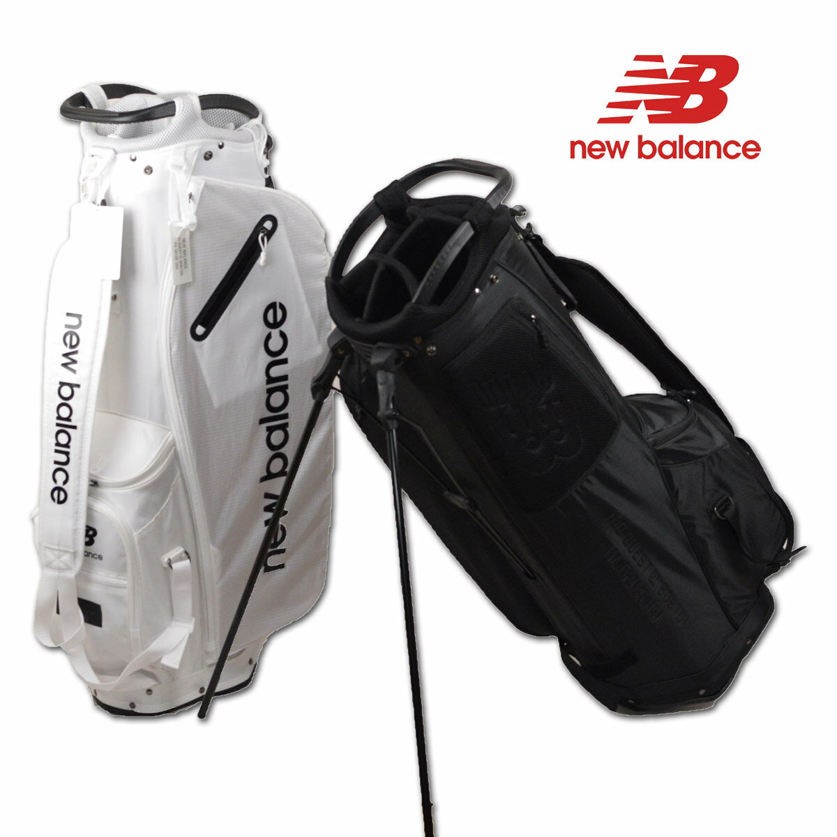 ニューバランス キャディバッグ スタンド式 メンズ 白 黒 9インチ 012-1980003【 あす楽 送料無料 】[ new balance 9型 6分割 46インチ対応 ゴルフバッグ ギフト かっこいい おしゃれ golf ゴルフ ウェア プレゼント レア 限定 キャディーバッグ 限定 ]