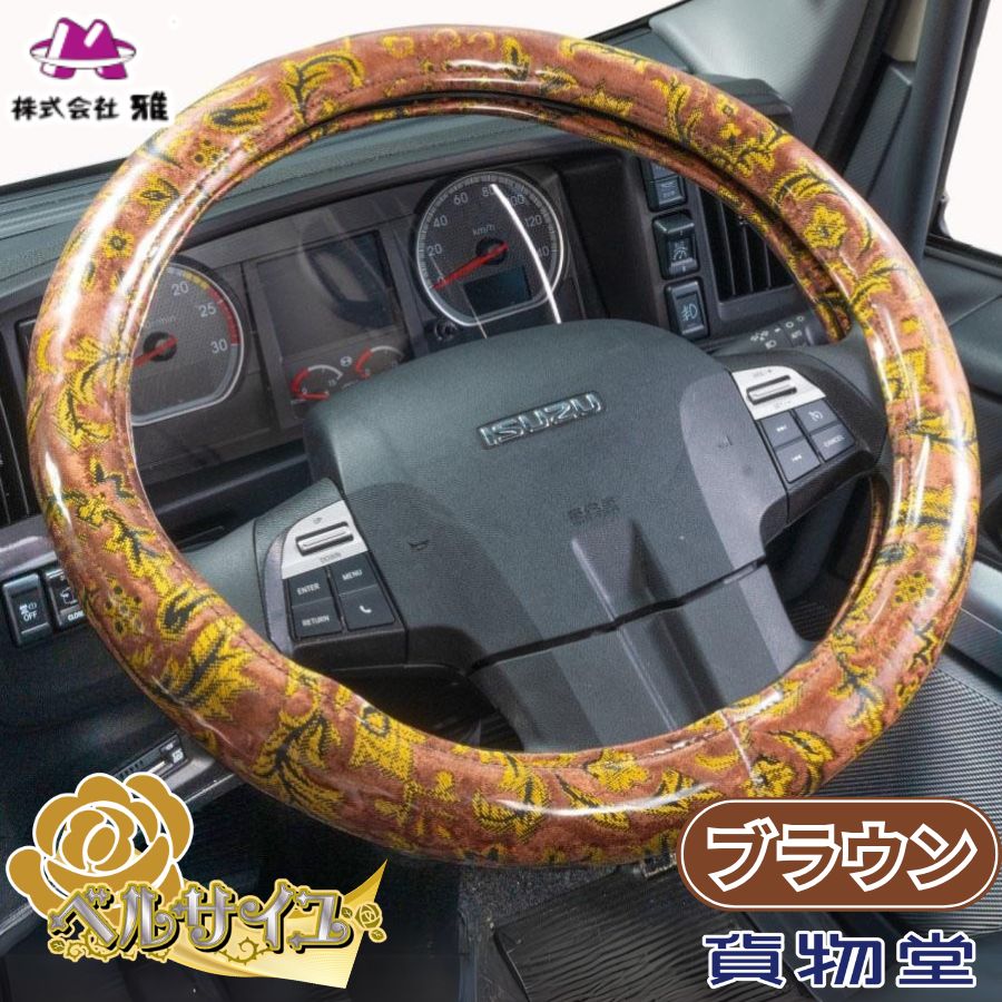 ȥåʲʪƲ ŷԾŹ㤨ֶڻϥɥ륫С ٥륵 ֥饦|ȥå ȥå ȥå ڼư ڼư  ڥȥ    ϥɥ륫С ƥ󥰥С  ڻ  MIYABI  ȡ륳ǥ͡ S ML LM 2HS 2L ͵ פβǤʤ6,138ߤˤʤޤ