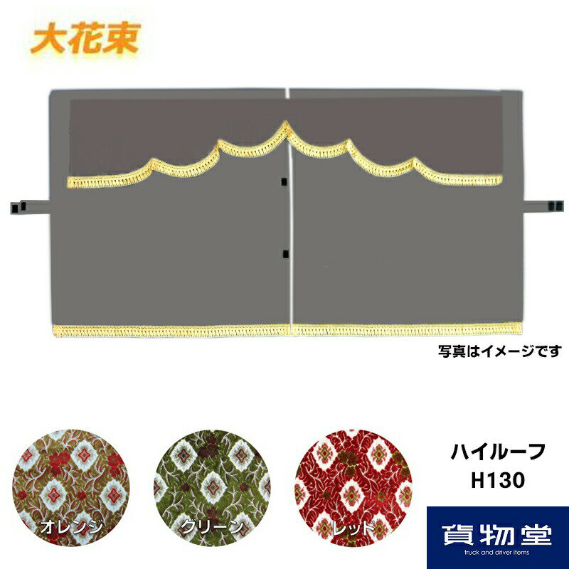 130-3ten-oohana.jpg 130-3ten-oohana.jpg