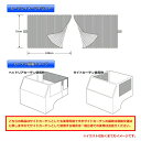 雅 歌舞伎 ベッドリア・サイドカーテン 2枚組|トラック用品 カー用品 車用品 トラック用 雅 トラック カーテン トラック用カーテン サイドカーテン ベッド後ろ窓 内装 4t 大型 10t 1級 遮光 難燃 車検対応品 車種汎用 車中泊 2