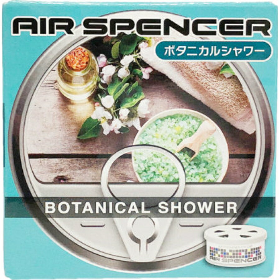 エアースペンサー A107 ボタニカルシャワー ASカートリッジ|トラック用品 カー用品 車 芳香剤 消臭剤 缶 人気 おすすめ ロングセラー イチオシ