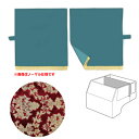金華山 2点式センターカーテン オスカー レッド ハイルーフH160 代引き不可|トラック用品 トラック カー用品 自動車用品 内装 インテリア トータルコーディネート TURN ターン トラック用カーテン センターカーテン 2点式 カスタム 金華山カーテン 金華山