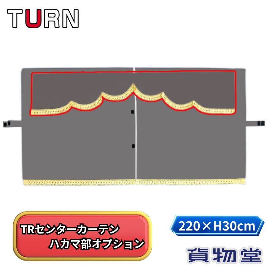 ȥåʲʪƲ ŷԾŹ㤨TR󥿡ƥ ϥץ  ȥå ȥå ȥå   ƥ 󥿡ƥ 2󥿡ƥ 3󥿡ƥ ڻ Ϥ ϥ  ĢפβǤʤ14,300ߤˤʤޤ