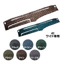 ダッシュボードマット オリオン 4tワイド 代引き不可|トラック用品 トラック カー用品 車用品 ダッシュマット ダッシュ オリオン トラック用ダッシュマット フロント 雅 MIYABI フォワード ファイター レンジャー コンドル おすすめ ドレスアップ