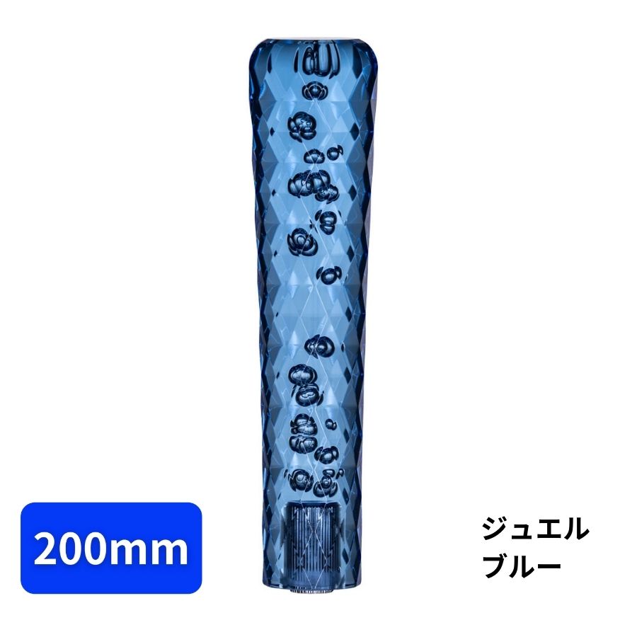 ジュエルシフトノブ200mm ブルートラック用品 カー用品 トラック 車 内装 装飾 インテリア カスタムパーツ 泡入り シフトノブ チェンジノブ 200mm 12×1.25 10×1.25 8×1.25 変換アダプター付き