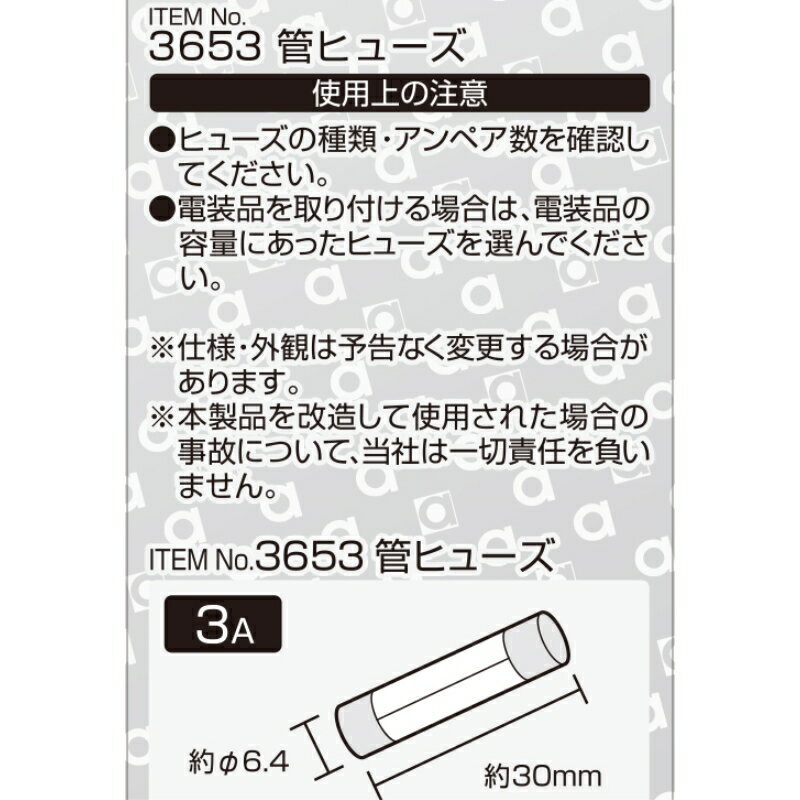 �������3653 �ɥҥ塼��3A��5���� |�ȥ�å����� �������� �ȥ�å� �� ���� ���� �Ż� �佤 �ѡ��� ���� ü�� ���� �ҥ塼��