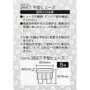auc-route2:10006533のサンプル画像3