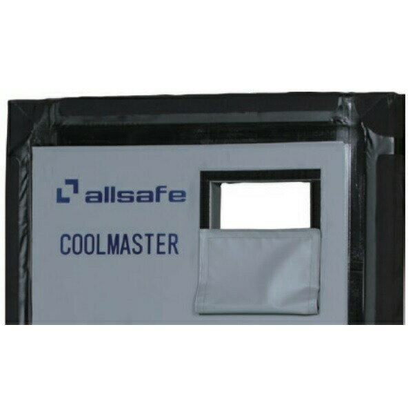 VG クールマスター オプション ベンチレーター（ガラリタイプ）オールセーフ 【代引き不可】