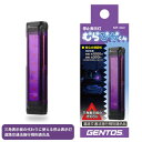 LED停止表示灯 むらぴかくん MP-34D 8715228 GENTOS トラック用品 カー用品 トラック 車 三角停止板 LED停止灯 高速道路 事故 故障...