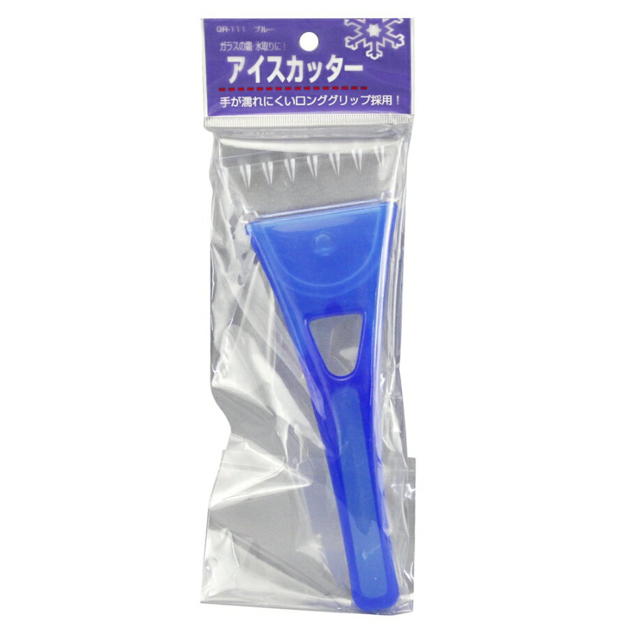 ���������å��� �֥롼|GR111|6670341|�ȥ�å����� �������� �ȥ�å� �� �ե���� �ꥢ ���饹 ��� ����� ɹ��� �����졼�ѡ� �إ� �ߤ�ɬ����