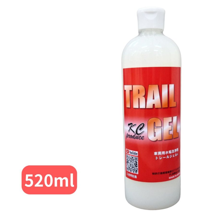 BIG�ȥ졼�른����520ml(��ξ�ѿ夢��������) KC�ץ��ǥ塼�� |�ȥ�å����� �ȥ�å��� �ȥ�å� ���� �幤 �ߤ����� �ߥ����� ��Ȥ� ���꡼�ʡ� �� ���� ����ߥۥ����� ����� �ۥ����� ����� ���ƥ�쥹 ������ �͵�