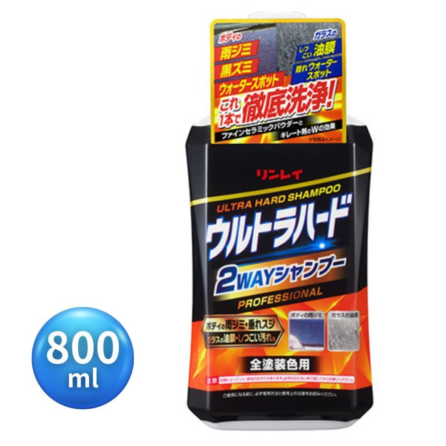 ����ȥ�ϡ���2WAY�����ס��ʥܥǥ������饹�� E-43 ���쥤 �ȥ�å��������� ���쥤 ����ȥ�ϡ��� ���������ס� �夢���Ȥ� ���� ��������