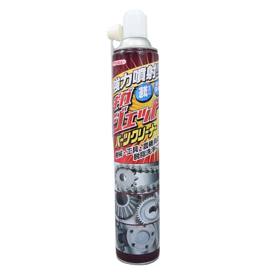 【30本入り】C-76強力噴射ギガジェットパーツクリーナー840ml イチネンケミカルズ パーツクリーナー 有機溶剤中毒予防規則に該当しない ブレーキドラム ブレーキディスク 金属部品 工具類等の脱脂・洗浄剤【北海道・沖縄・離島へは発送できません】 auc-route2-10012065 トラック用品貨物堂 楽天市場店 サンプル画像2