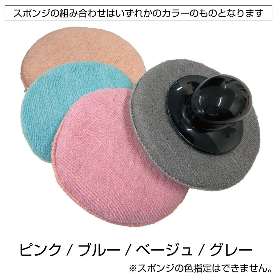 ������P5��+����ȥ����P9�ܡۥϥ�ɥ��դ����֥��ݥ� ���ݥ�3������ 593310 �����åȥ��Υ��� �ȥ�å����� �������� �ȥ�å� �� �������� ���ƥʥ� ���� ��å��� ����ѥ���� �᤭ ���ݥ� �ޥ������ե����С� �������� �͵�