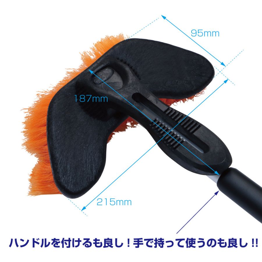 ������P5��+����ȥ����P9�ܡ����֥֥饷 �ġ������������� 593456 �����åȥ��Υ��� �ȥ�å����� �������� �ȥ�å� �� ���ƥʥ� �������ƥʥ� ���� ���� �����Ѷ� ���֥֥饷 �֥饷 �ġ������� 2way