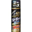 D-25 ウルトラハードコーティング タイヤ用|6883185|リンレイ|トラック用品 カー用品 トラック 車 洗車 メンテナンス用品 タイヤ コーティング 艶出し 人気 おすすめ