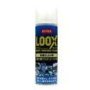 LOOXルックス 表面仕上げ剤 呉工業 KURE 1176