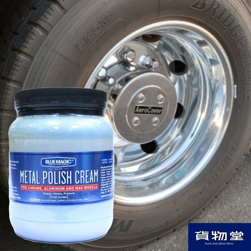 �֥롼�ޥ��å�2kg �ȥ�å����� ����ߥۥ����륯�꡼�ʡ� �᥿��ݥ�å��� ��å� �᤭�� ����� �����᤭ ��°�᤭ �ݥ�å��� �ȥ�å��Υ���ߥۡ����᤭