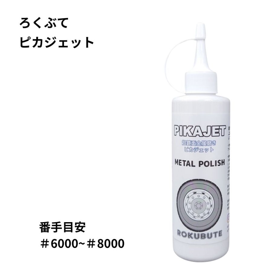 �ԥ������åȡڥۥ磻�ȡ�Ķ���̶�°�᤭ ����ߥۥ������Ѹ���� 200ml�ȥ�å����� �ȥ�å� �Х� �Х��� �ϡ��졼 ��ž�� ������᤭ ����ߥۥ������᤭ ���� ��Ф� ������Ȥ� ���� ����ѥ���� �ݥ�å��� ����