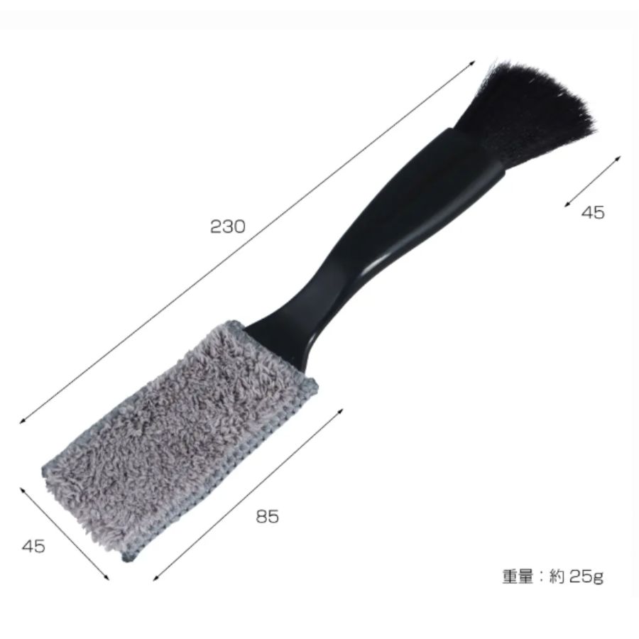 �ǥ��ơ���֥饷 2WAY ��230mm �����åȥ��Υ��� 593395 �ȥ�å����� �������� �ȥ�å� �� ���ƥʥ� ���� ���� ���� ��� �������� �֥饷 ɮ �ǥ��ơ���֥饷 �ۥ����� ����֥�� �ܥ�ȷ�