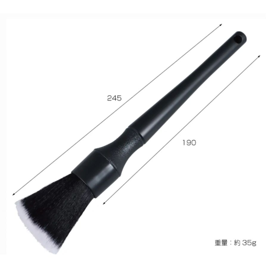 �ǥ��ơ���֥饷 ���� ��245mm �����åȥ��Υ��� 593396 �ȥ�å����� �������� �ȥ�å� �� ���ƥʥ� ���� ���� ���� ��� �������� �֥饷 ɮ �ǥ��ơ���֥饷 �ۥ����� ����֥�� �ܥ�ȷ�