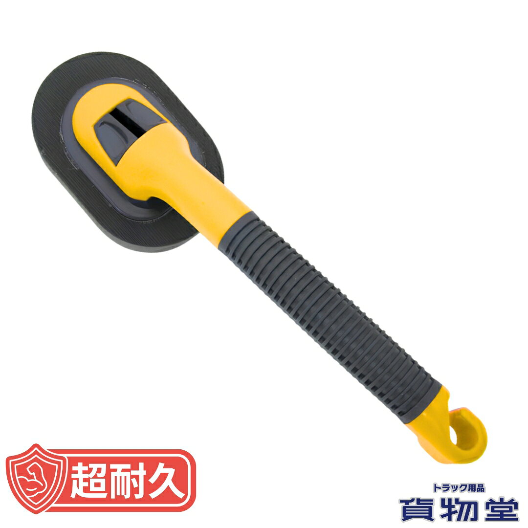 タイヤワックススポンジ 超耐久 ワコー TW-01 4986001 ● 油性タイヤワックスに最適 油性成分に強いポリエチレンフォームを採用。 タイヤワックスやコーティング剤の塗布に適しています。 ● タイヤの隅までしっかり塗布 アーチ加工を施したスポンジ形状により、タイヤのカーブや下側までワックスを塗り込みやすく、仕上げ作業をサポートします。 ● 交換用で長く使える ヘッド部分を「タイヤワックススポンジ 超耐久 交換用スポンジ ワコー CW-10」に交換することが出来ます。 スポンジ部：ポリエチレン