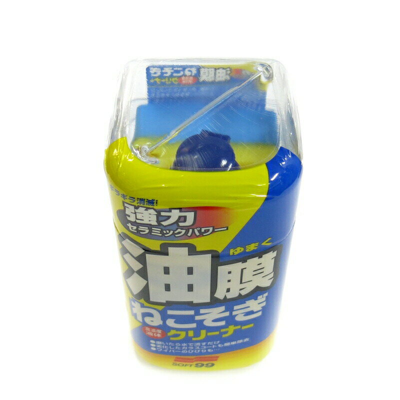 ����߳��ͭ!��G-27 ���ե�99 �˥塼����ͤ��������꡼�ʡ�