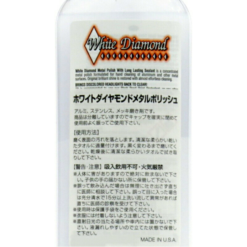 ������P5��+����ȥ����P9�ܡ�JB�ۥ磻�ȥ�������ɥ᥿��ݥ�å���|�ȥ�å����� �ȥ�å��� �ȥ�å� ���� ������᤭ ����� �ۥ����᤭ �ۥ������᤭ ���� �Ĥ� �ĥ� �ۥ磻�ȥ����� �ۥ磻�ȥ�������� �᥿��ݥ�å��� ����ߥۥ�����