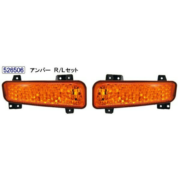 楽天市場】ベストワンファイター ウィンカーの通販 楽天市場】ベストワンファイター ウィンカーの通販