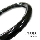 ドアハンドルカバー 煌輝V2 H011 ブラック/ブルー グランドプロフィア レンジャープロ 雅 DH-KZ2H011BKBL